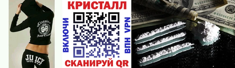 АМФЕТАМИН 97%  что такое   Наро-Фоминск 