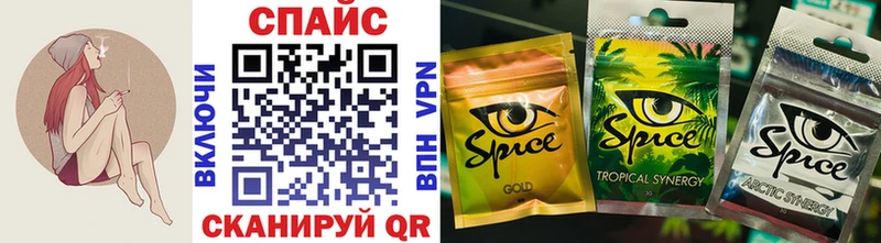 hydra вход  Наро-Фоминск  БУТИРАТ BDO 