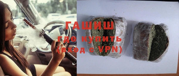 хмурый Богородицк