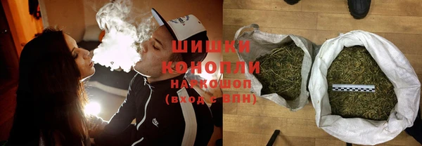 кокс Богородск