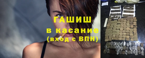 хмурый Богородицк