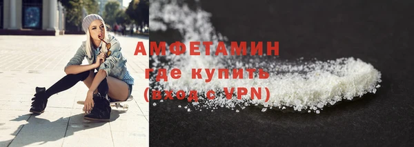 хмурый Богородицк