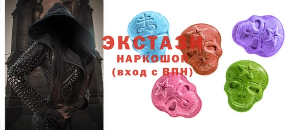 хмурый Богородицк