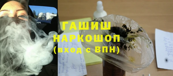 крисы Богданович