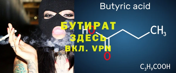 крисы Богданович
