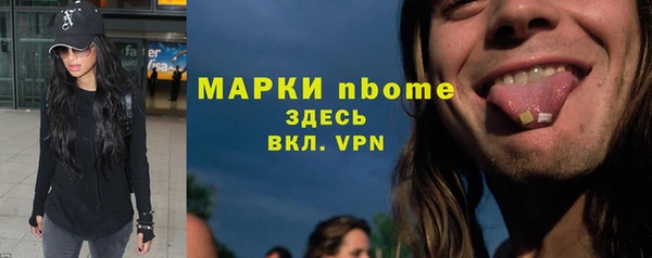 крисы Богданович