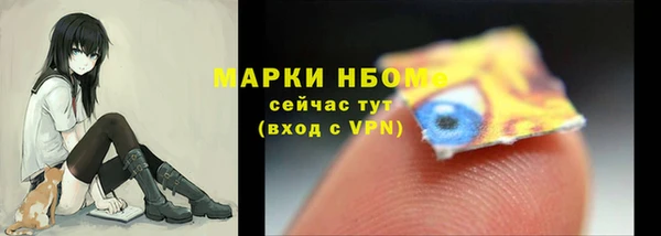 крисы Богданович