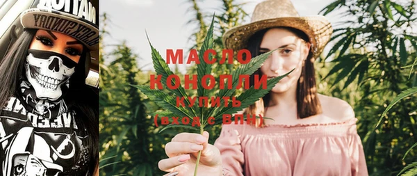 крисы Богданович