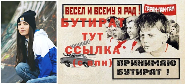 крисы Богданович