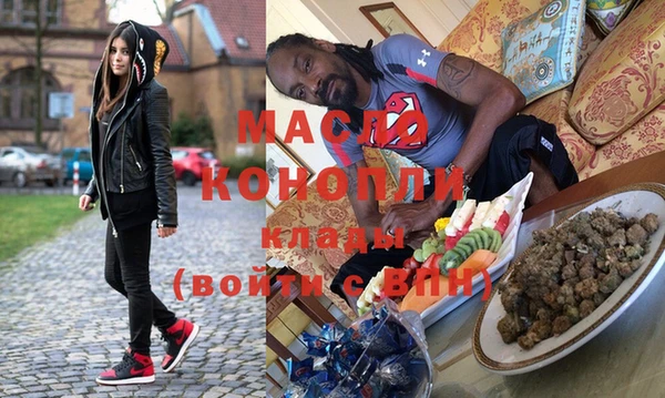 крисы Богданович