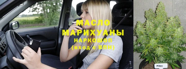 крисы Богданович