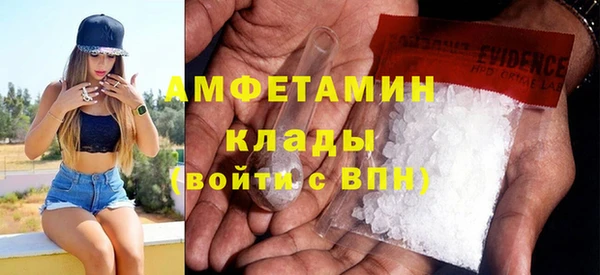 кокс Богородск