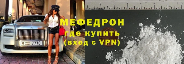 крисы Богданович
