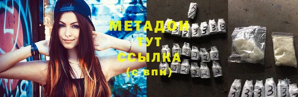 крисы Богданович