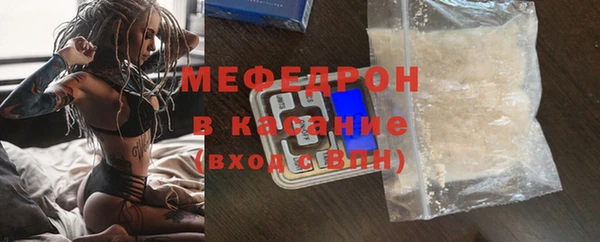 крисы Богданович