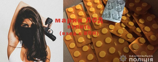 хмурый Богородицк