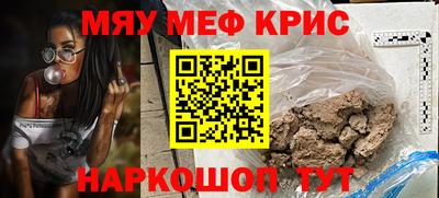марихуана Коммунар