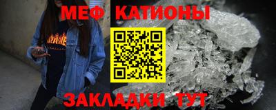 ешки Комсомольск-на-Амуре