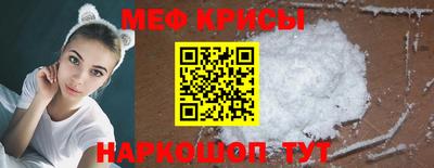 ешки Комсомольск-на-Амуре