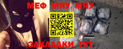 марихуана Коммунар