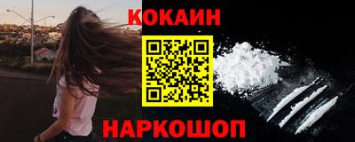 марихуана Коммунар