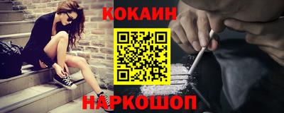 марихуана Коммунар