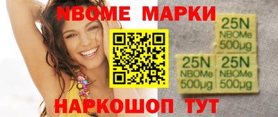героин Конаково