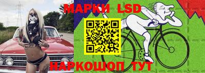 марихуана Коммунар