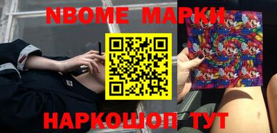 героин Конаково