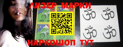 ешки Комсомольск-на-Амуре
