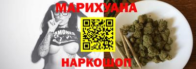 героин Конаково
