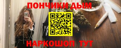 ешки Комсомольск-на-Амуре