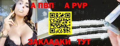 mdpv Кимры
