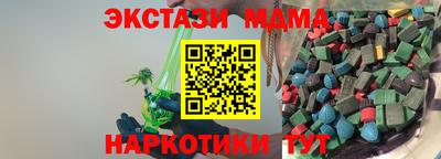 прущая мука Кинель