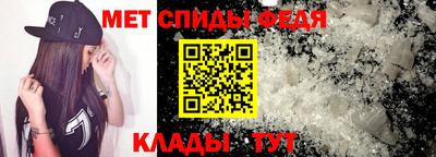 ешки Комсомольск-на-Амуре