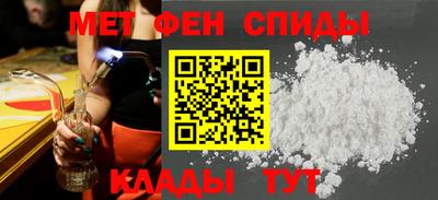 героин Конаково
