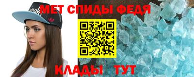 героин Конаково