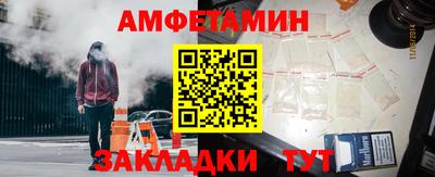 ешки Комсомольск-на-Амуре