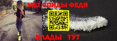 героин Конаково