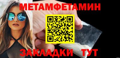 марихуана Коммунар