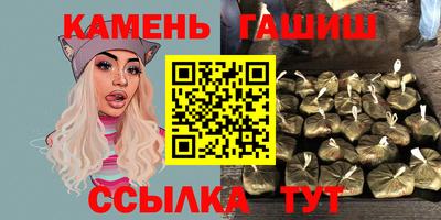 героин Конаково