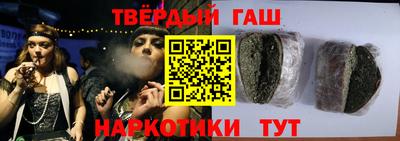 героин Конаково