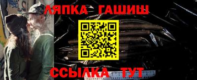 героин Конаково