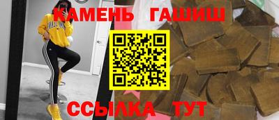 ешки Комсомольск-на-Амуре