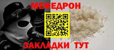 героин Конаково