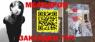 марихуана Коммунар